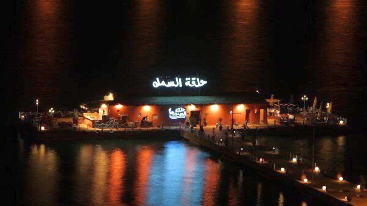 الفندق بورتو مارينا ريزورت & سبا - الساحل الشمالي